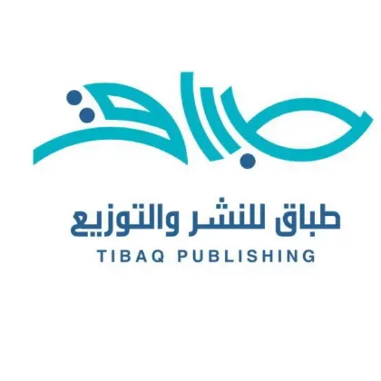 طباق logo