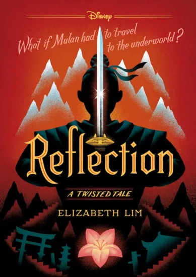صورة Reflection