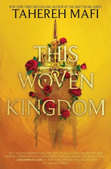 صورة This Woven Kingdom
