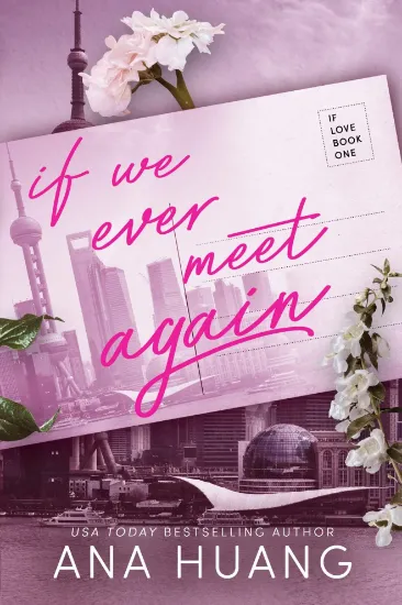 صورة If We Ever Meet Again