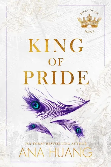صورة King of Pride