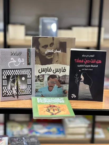 صورة بكج المستوى الاول