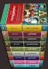 صورة سلسلة المتاهات 1-9